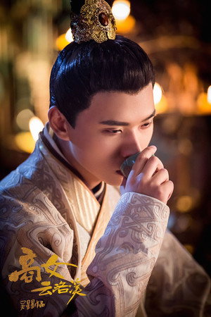 商女云洛溪 poszter