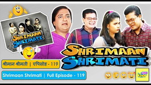 श्रीमान श्रीमती 1. évad Ep.119 119. epizód
