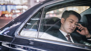 라이프 kép