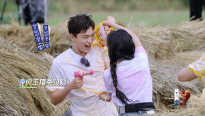 100万个约定之七时吉祥 1. évad Ep.1 1. epizód
