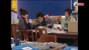 古靈精探B 1. évad Ep.9 9. epizód