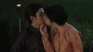ภพเธอ kép