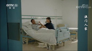 澳门人家 1. évad Ep.24 24. epizód