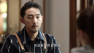 三十而已 1. évad Ep.35 35. epizód