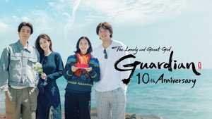 도깨비 10주년 여행 kép