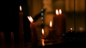 周杰伦 1. évad Ep.1 1. epizód
