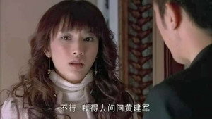 新永不瞑目 1. évad Ep.29 29. epizód