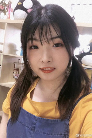 Yeqiao Yan profil kép