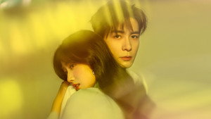 轧戏 kép