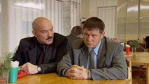 Призвание 1. évad Ep.5 5. epizód