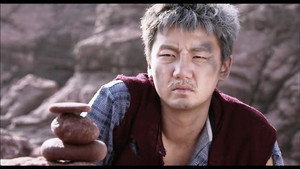 一個地球 3. évad Ep.8 8. epizód