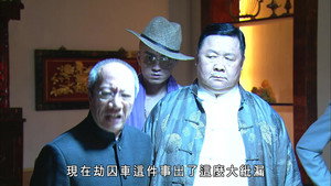 學警雄心 3. évad Ep.7 7. epizód