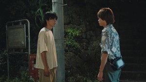 君となら恋をしてみても kép