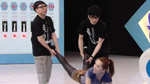 獎門人系列 9. évad Ep.7 7. epizód