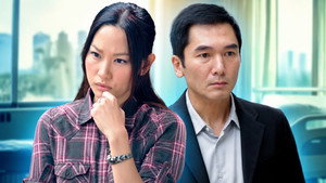 仁心解碼 kép
