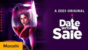 Date With Saie kép