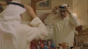 الخافي أعظم 1. évad Ep.12 12. epizód