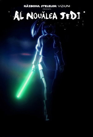 A Star Wars: Látomások bemutatja: A kilencedik jedi poszter