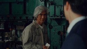 潜入捜査官 松下洸平 1. évad Ep.5 5. epizód