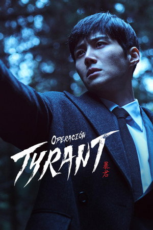 The Tyrant: A halál vírusa poszter