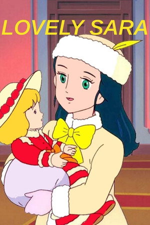 小公女セーラ poszter