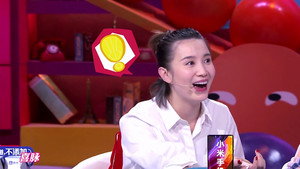 奇葩说 4. évad Ep.10 10. epizód