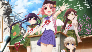 がっこうぐらし! kép