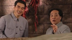 决战南京 1. évad Ep.6 6. epizód