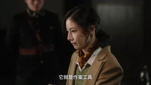 见习女探 1. évad Ep.23 23. epizód