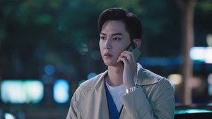 我的小确幸 1. évad Ep.15 15. epizód