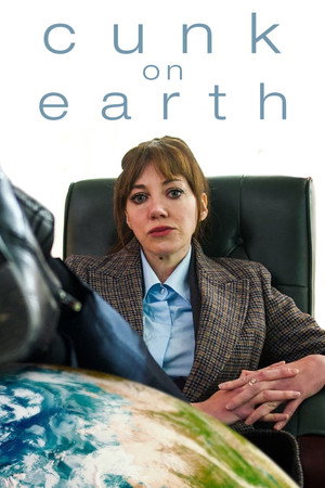 Philomena Cunk szerint a ... poszter