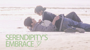Serendipity's Embrace kép