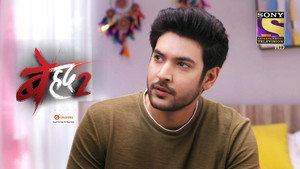 Beyhadh 2. évad Ep.40 40. epizód
