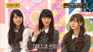 乃木坂工事中 1. évad Ep.5 5. epizód