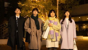 正しい恋の始めかた kép