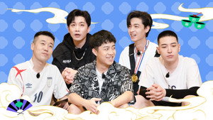 德云限定营业中 2. évad Ep.4 4. epizód