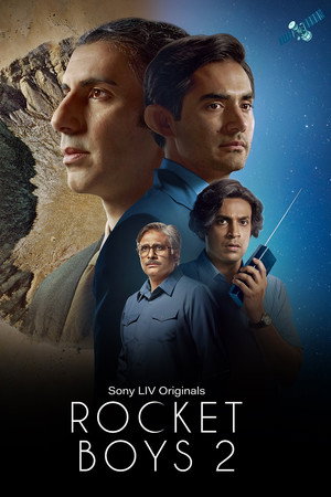 Rocket Boys 2. évad (2023-03-17) poszter