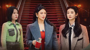 女子推理社 2. évad Ep.22 22. epizód