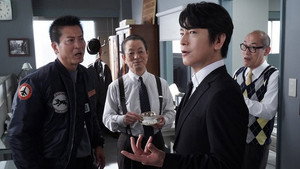 相棒 21. évad Ep.20 20. epizód