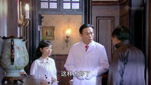 千金女贼 1. évad Ep.14 14. epizód