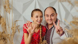 Одного разу під Полтавою kép