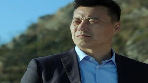 温州两家人 1. évad Ep.21 21. epizód