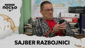 Државни посао 13. évad Ep.58 58. epizód
