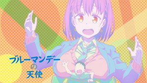 月曜日のたわわ 1. évad Ep.4 4. epizód