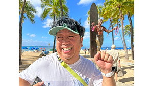 バナナマン日村が歩く!ウォーキングのひむ太郎 1. évad Ep.56 56. epizód