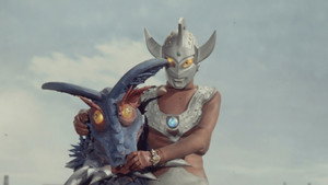 ウルトラマンタロウ 1. évad Ep.45 45. epizód