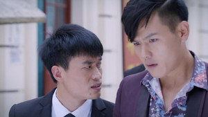 珍珠耳环 1. évad Ep.1 1. epizód