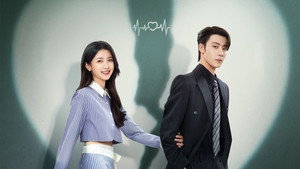 爱在离婚进行时 kép