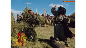 射雕英雄传 kép