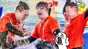 不好笑惩罚室 1. évad Ep.7 7. epizód